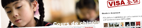 Apprendre le chinois